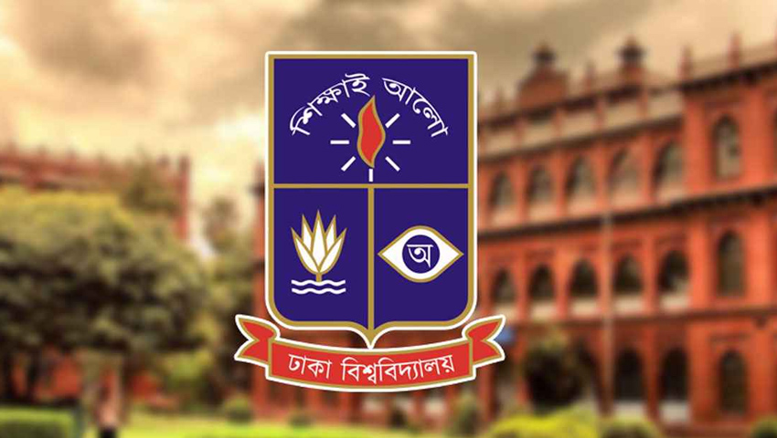 ঢাবির ৫৪তম সমাবর্তন ২৬ জানুয়ারি