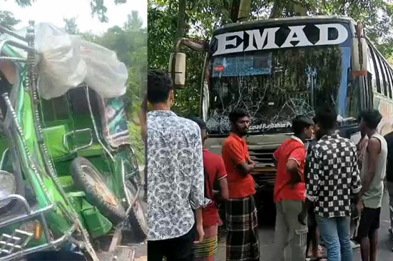 গোপালগঞ্জে বাস-ইজিবাইক সংঘর্ষে নারীসহ নিহত ৪