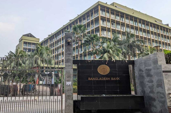 তরুণ উদ্যোক্তাদের ২০ লাখ টাকা পর্যন্ত ঋণ দেবে ব্যাংক