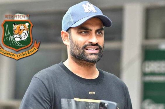 বিসিবি নির্বাচন থেকে সরে দাঁড়ালেন তামিম ইকবাল
