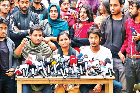 সরকারের আশ্বাসে ৭ কলেজের আন্দোলন স্থগিত