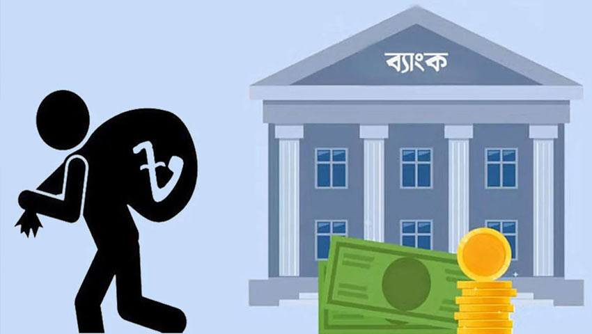 উদ্যোক্তা হতে ঋণ চায় সাড়ে ১৮ হাজার তরুণ