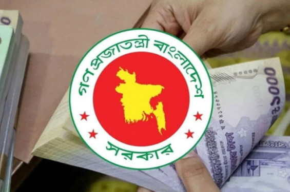 নবম পে স্কেলের খসড়া চূড়ান্ত