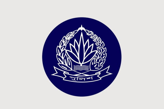 ডিআইজিসহ ১৩ পুলিশ কর্মকর্তা বাধ্যতামূলক অবসরে