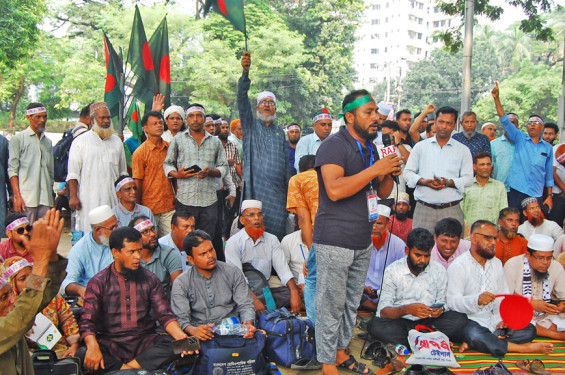 শহীদ মিনারে আমরণ অনশনে এমপিওভুক্ত শিক্ষকরা