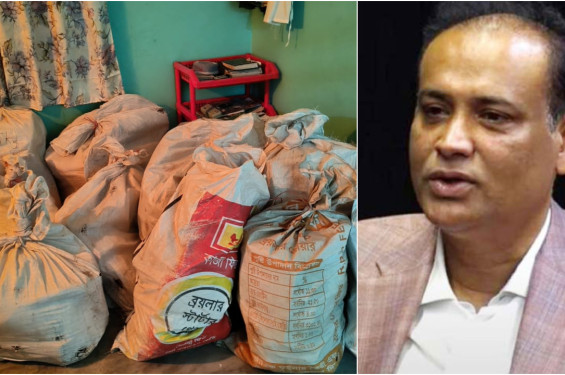 সাবেক ভূমিমন্ত্রীর বিদেশে সম্পদ অর্জনের ২৩ বস্তা আলামত জব্দ