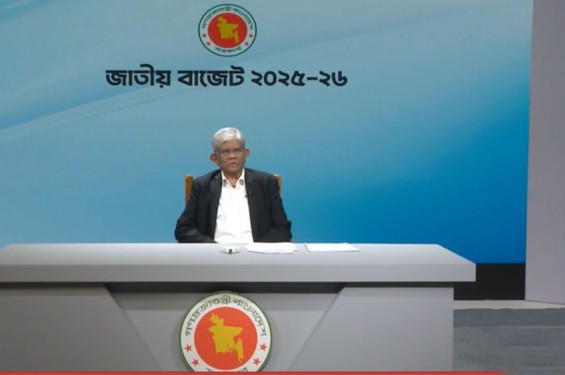 আওয়ামী লীগ সরকার আর্থিক খাত ধ্বংসের কিনারায় নিয়ে গেছে : অর্থ উপদেষ্টা