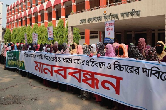 আছিয়া হত্যার বিচারের দাবিতে সাতক্ষীরা জামায়াতের মহিলা বিভাগের মানববন্ধন