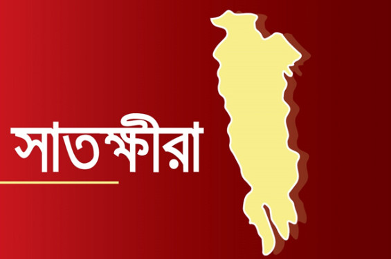 সাতক্ষীরায় মাটি চাপা পড়ে শ্রমিক নিহত