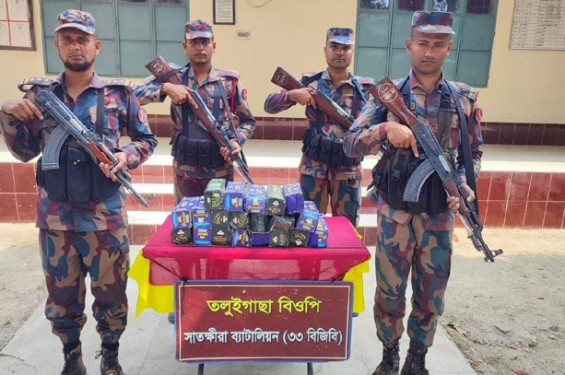 সাতক্ষীরা সীমান্তে ৭ লাখ টাকার ভারতীয় মালামাল জব্দ