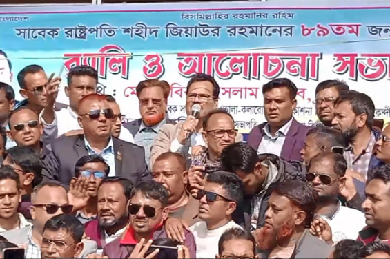 বাংলাদেশে বহুদলীয় গণতন্ত্র চালু করেছিলেন জিয়াউর রহমান: কেন্দ্রীয় নেতা হাবিব