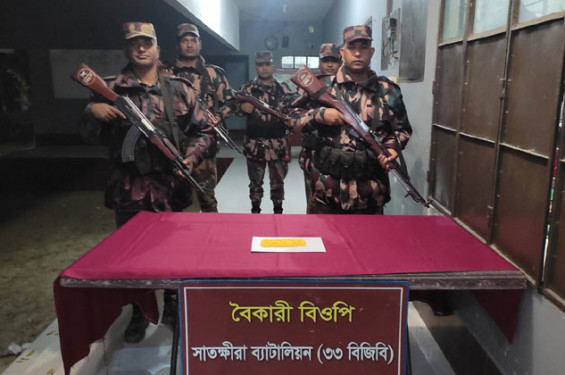 সাতক্ষীরা সীমান্তে বিজিবির অভিযানে ইয়াবা ও ঔষধ জব্দ
