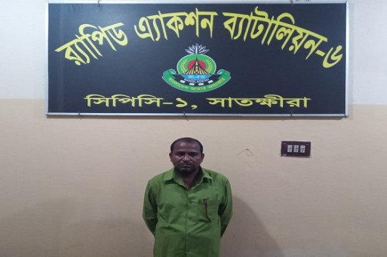 সাতক্ষীরায় মাদক মামলায় ৫ বছরের সাজাপ্রাপ্ত আসামী আব্দুল মান্নান গ্রেপ্তার
