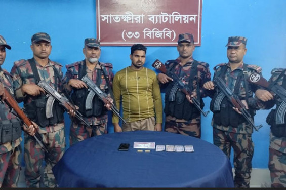 ভারতে পাচারকালে পায়ু পথে দুই পিস স্বর্ণের বারসহ চোরাকাবারী আটক