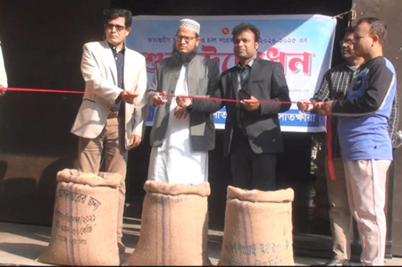 সাতক্ষীরায় আমন ধান ও চাল সংগ্রহের আনুষ্ঠানিক উদ্বোধন