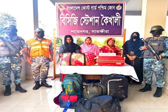সাতক্ষীরার শ্যামনগরে ভারতীয় মালামালসহ তিন নারী অনুপ্রবেশকারী আটক