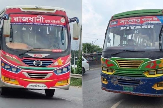 সাভারে অস্ত্র ঠেকিয়ে চলন্ত দুই বাসে স্বর্ণালংকার ছিনতাই