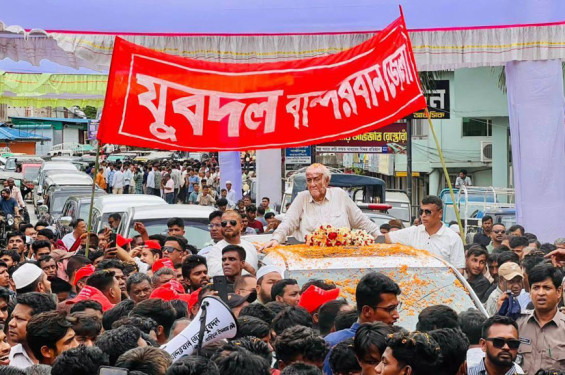 বান্দরবানে নবনিযুক্ত পার্বত্য মন্ত্রী সাচিং প্রু জেরীকে গণসংবর্ধনা
