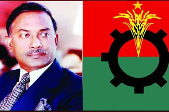 জিয়াউর রহমানের জন্মবার্ষিকীতে বিএনপির কর্মসূচি ঘোষণা