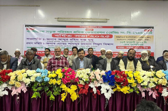 চাঁদাবাজির তকমা থেকে পরিবহন সেক্টরকে বের হতে হবে: শিমুল বিশ্বাস