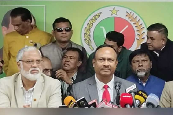 জাতীয় পার্টির নির্বাচনী ইশতেহার ঘোষণা