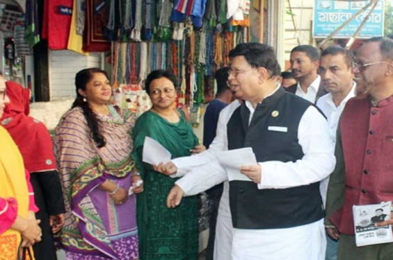 জ্বালাও-পোড়াও এবং হত্যা সুষ্ঠু রাজনীতি না : পররাষ্ট্রমন্ত্রী