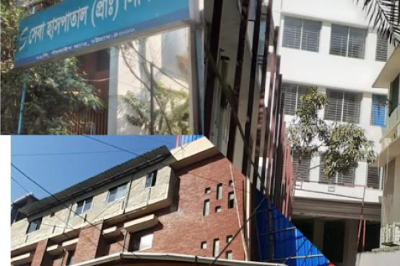 পাঁচলাইশ আবাসিকে বানিজ্যিকরণ বন্ধে বিজ্ঞপ্তি দিলেন গণপূর্ত