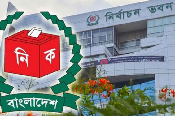 ভোটারদের কেন্দ্রে আনার চ্যালেঞ্জের মুখোমুখি ইসি