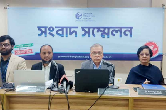 ২৪১ আসনে প্রকৃত অর্থে প্রতিদ্বন্দ্বিতা হয়নি : টিআইবি