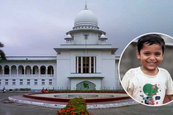 ‘আয়ানের মৃত্যুতে স্বাস্থ্য অধিদপ্তরের সুপারিশ হাস্যকর, আইওয়াশ’