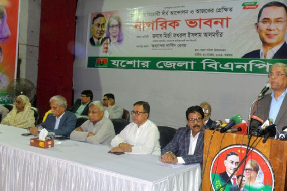 একাত্তরের মুক্তিযুদ্ধকে ধারণ করেই সামনে এগিয়ে যেতে হবে: মির্জা ফখরুল