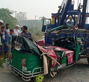 ব্রাহ্মণবাড়িয়ায় মহাসড়কে ট্রাক-সিএনজি মুখোমুখি, নিহত ১