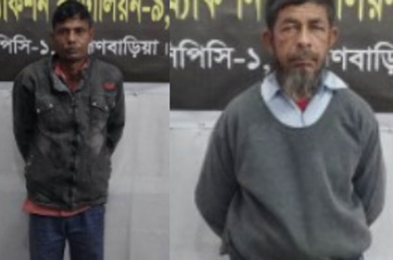 ব্রাহ্মণবাড়িয়ায় র‌্যাবের পৃথক অভিযানে ২ মাদক কারবারি আটক
