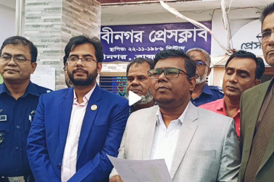 সহ-সাধারণ সম্পাদক নির্বাচিত হলেন দৈনিক বায়ান্নর প্রতিনিধি মো. কামরুল ইসলাম