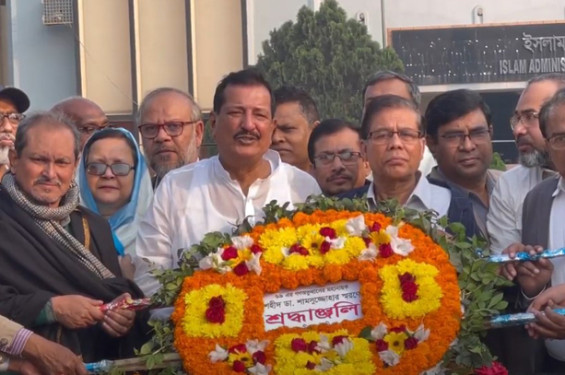 রাজশাহীতে শহীদ ড. শামসুজ্জোহা দিবস ও শিক্ষক দিবস পালিত