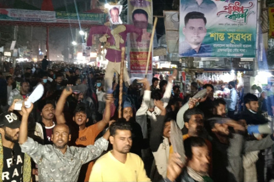 ব্রাহ্মণবাড়িয়ায় জেলা বিএনপির সম্মেলন প্রতিহতের ঘোষণা, জুতা মিছিল