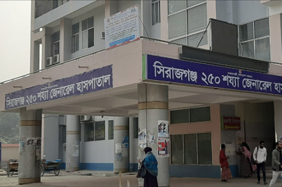 সিরাজগঞ্জে বাস চাপায় স্বামী-স্ত্রীসহ নিহত ৩