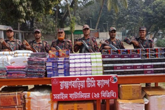 ব্রাহ্মণবাড়িয়ায় বিজিবি'র অভিযানে মোবাইল ফোন ডিসপ্লেসহ ভারতীয় পণ্য জব্দ