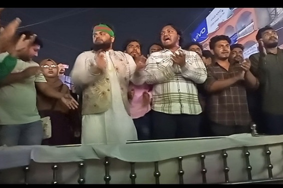 আওয়ামী লীগকে নিষিদ্ধ ও বিচারের দাবিতে ফরিদপুরে খাটিয়া মিছিল