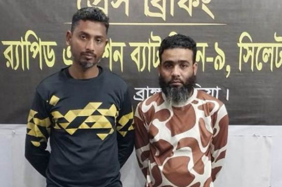 ব্রাহ্মণবাড়িয়ায় ফেনসিডিলসহ দুই মাদক কারবারি আটক