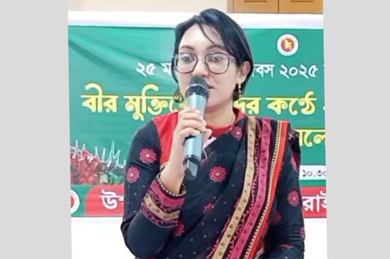 শেখ মুজিবকে স্বাধীনতার ঘোষক দাবি, সরাইলের এসিল্যান্ড প্রত্যাহার