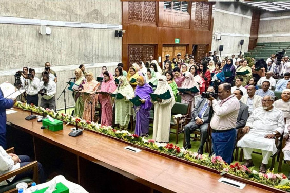 শপথ নিলেন সংরক্ষিত আসনের নারী এমপিরা