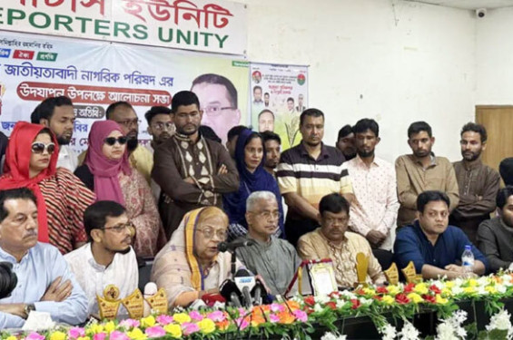 ৫ আগস্টের স্বাধীনতা কোনো একনায়কত্ব চায় না: সেলিমা রহমান