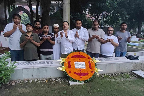 শেখ রাসেলের জন্মদিনে আওয়ামী লীগের শ্রদ্ধা ও খাবার বিতরণ