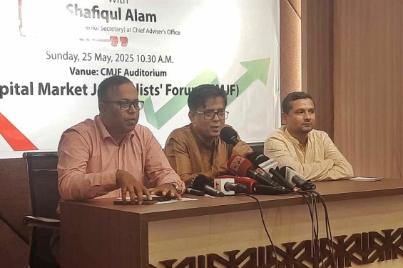 চট্টগ্রাম বন্দর কাউকে দিচ্ছি না : প্রেস সচিব