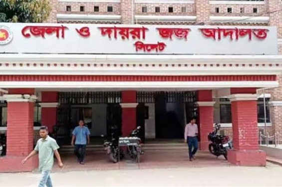 সিলেটে স্কুলছাত্র সুমেল হত্যা: ৮ আসামির মৃত্যুদণ্ড, ৭ জনের যাবজ্জীবন
