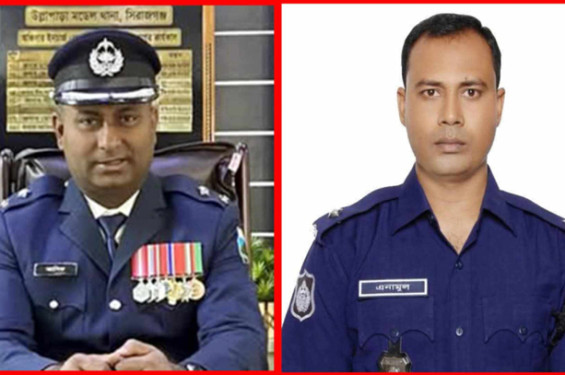 সিরাজগঞ্জে ওসিসহ ১৫ পুলিশের বিরুদ্ধে মামলা
