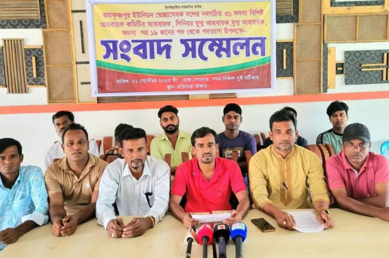 সিরাজগঞ্জে স্বেচ্ছাসেবক দলের ১৯ নেতাকর্মীর পদত্যাগ