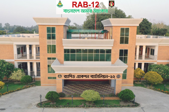 সিরাজগঞ্জে মহাসড়কে ডাকাতির ঘটনায় দুইজন গ্রেফতার