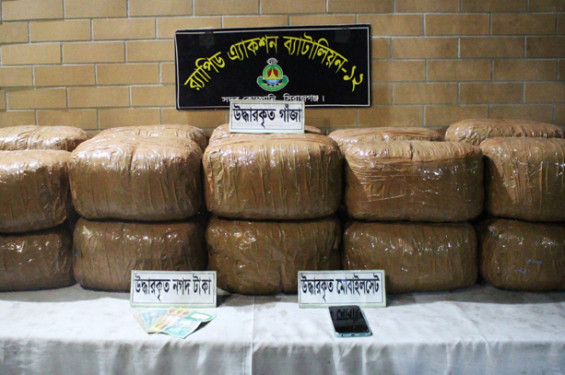 সিরাজগঞ্জে ৮১ কেজি গাঁজাসহ মাদক ব্যবসায়ী আটক